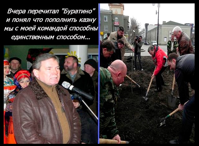 бердянские мемы от Брд24