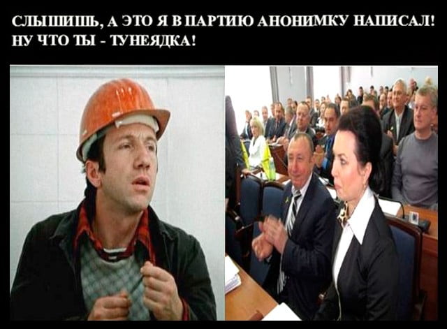бердянские мемы от Брд24