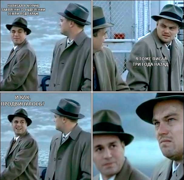 бердянские мемы от Брд24
