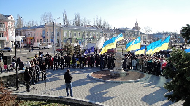 Евромайдан в Бердянске