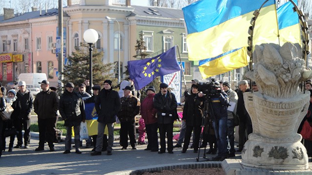 Евромайдан в Бердянске