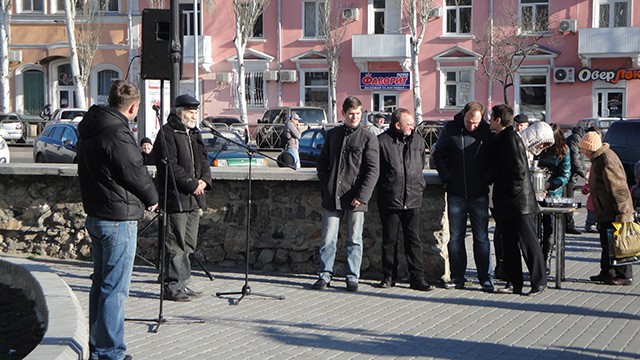 Евромайдан в Бердянске