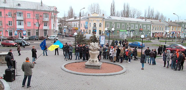 Митинг в Бердянске
