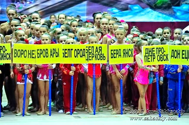 Художественные гимнастки Бердянск