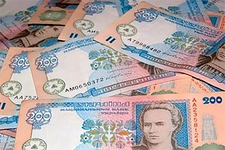 Гривны
