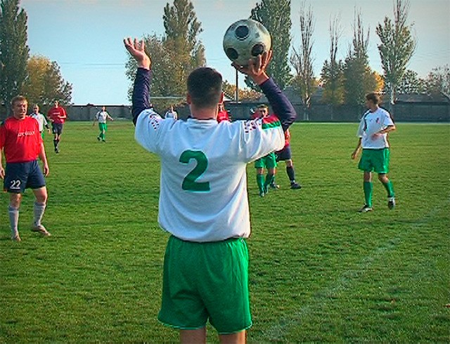 Футбол в Бердянске