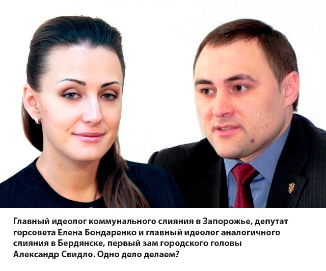 Документ Проект АЗМОЛ