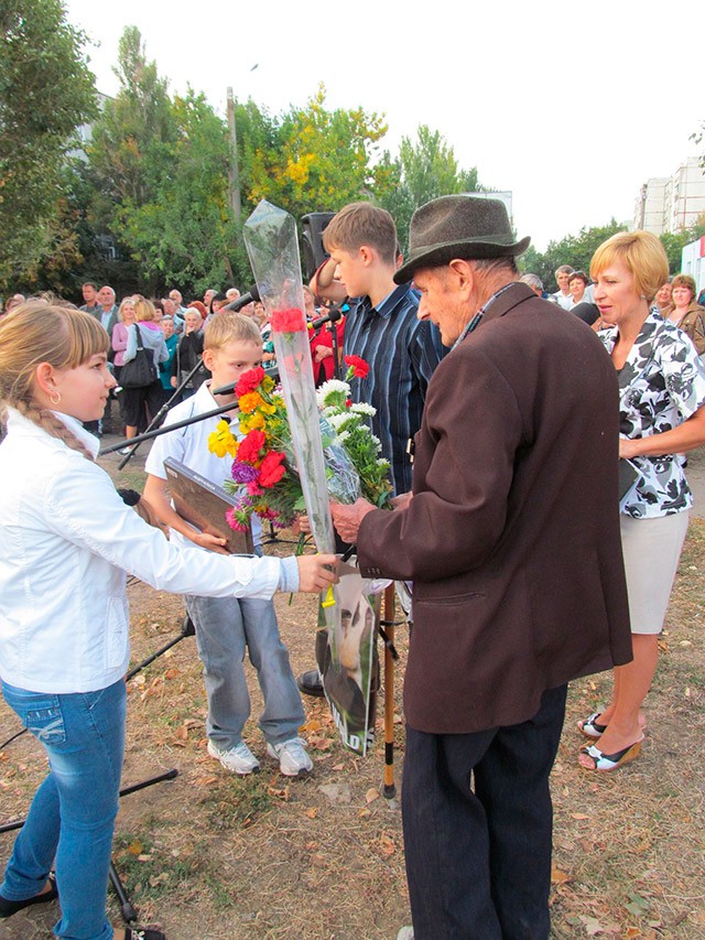 Праздник на АЗМОЛе