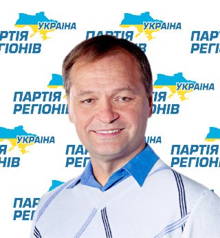 Пономарев