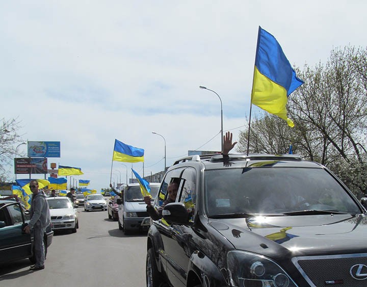 автомайдан в Бердянске 2014