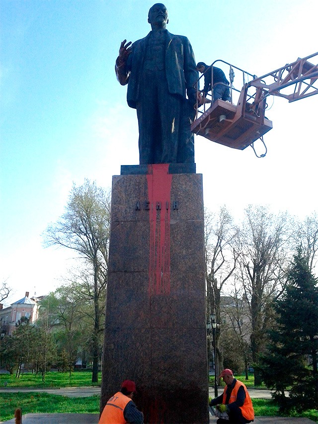 Ленин в Бердянске