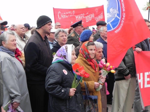 Бердянский первомай