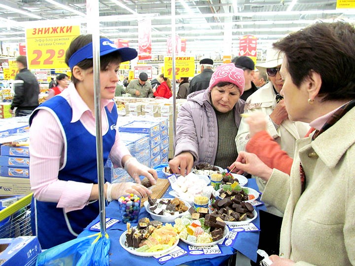 Велмарт в Бердянске