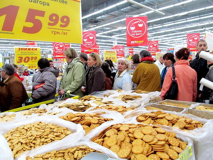 Велмарт в Бердянске