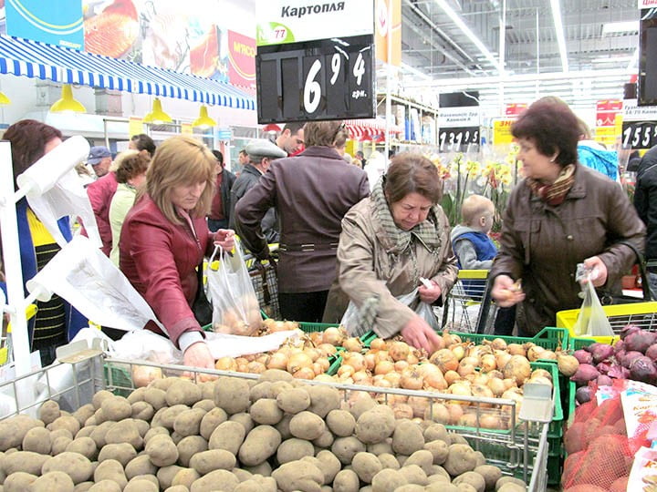 Велмарт в Бердянске