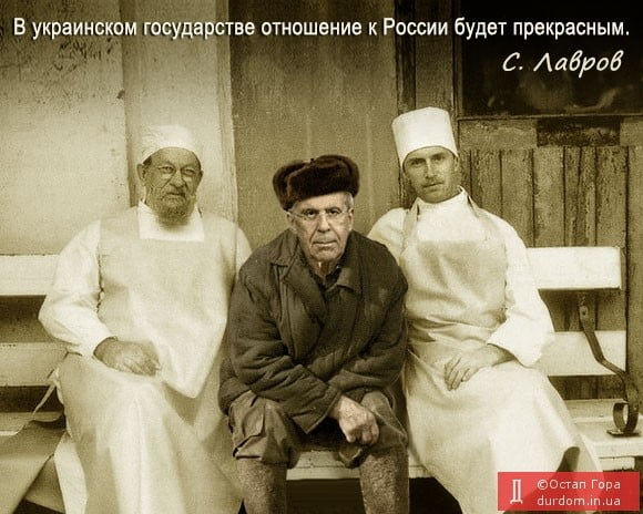 Фотожабы