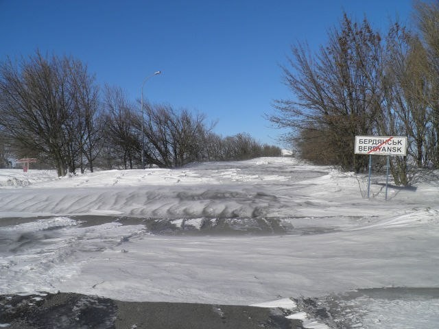 Снег в Бердянске 2014