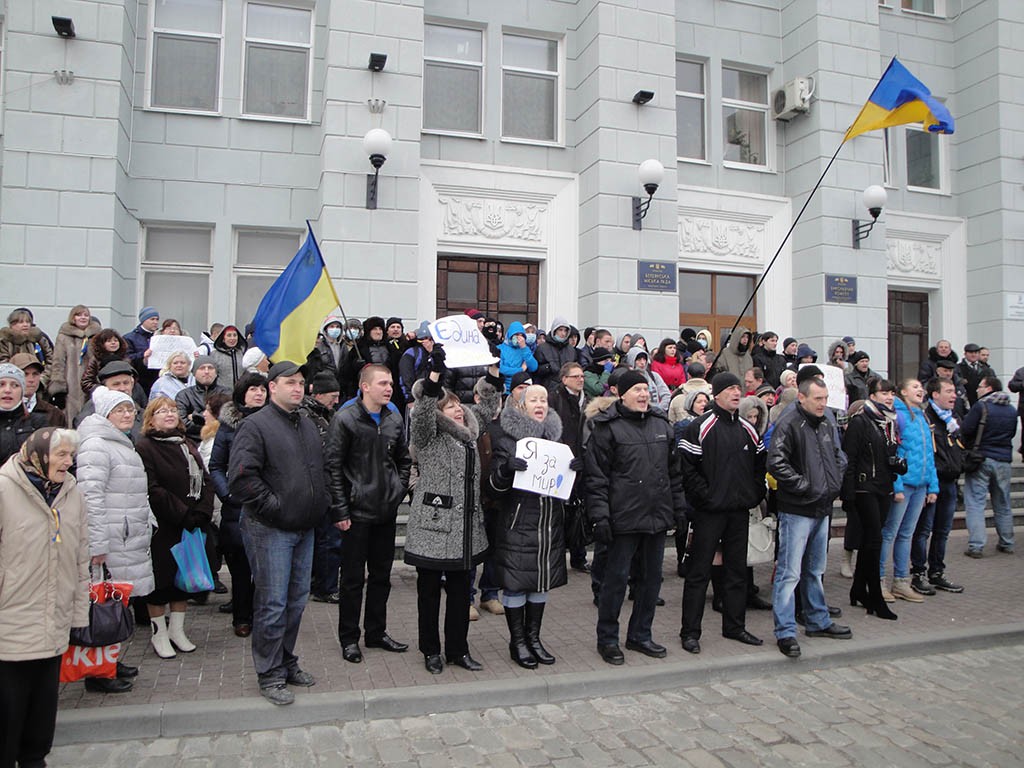 Митинг в Бердянске 5 марта 2014 