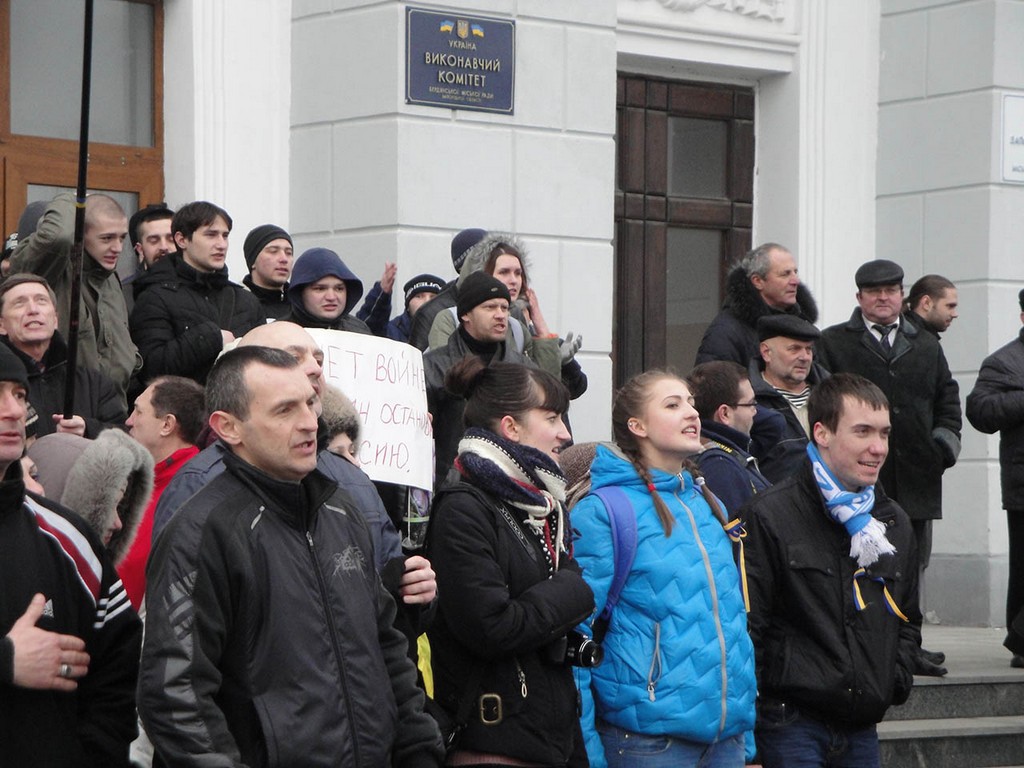 Митинг в Бердянске 5 марта 2014 