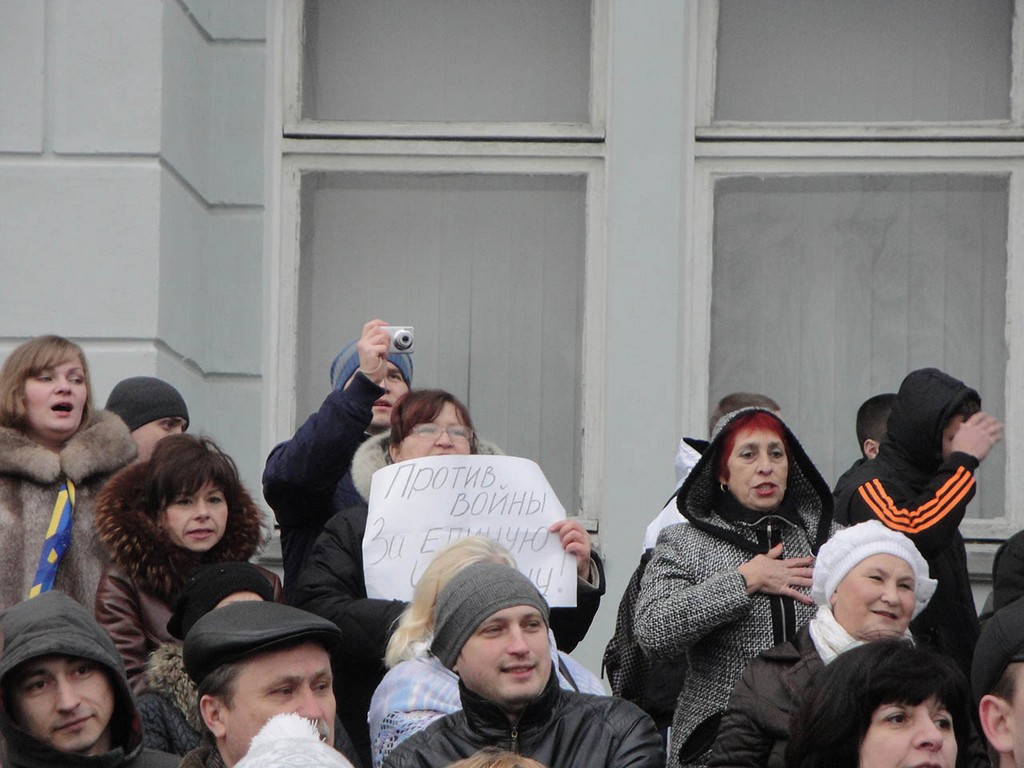 Митинг в Бердянске 5 марта 2014 