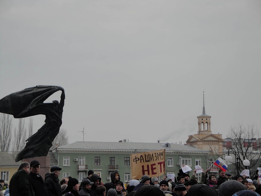 Митинг в Бердянске 5 марта 2014 