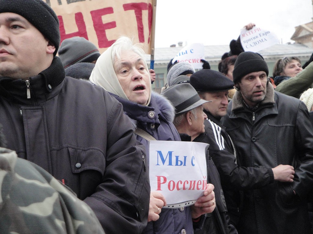 Митинг в Бердянске 5 марта 2014 