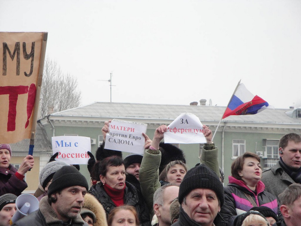 Митинг в Бердянске 5 марта 2014 