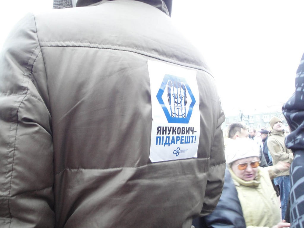 Митинг в Бердянске 5 марта 2014 