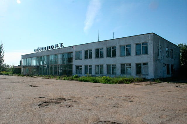 аэропорт Бердянска