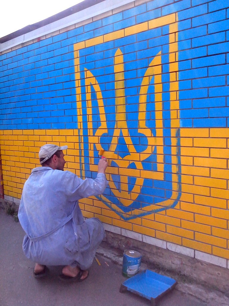 Самый большой герб Украины в Бердянске