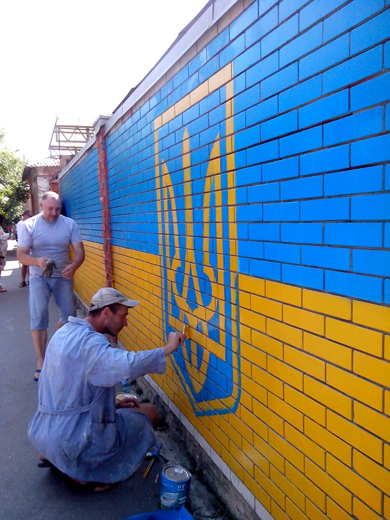 Самый большой герб Украины в Бердянске