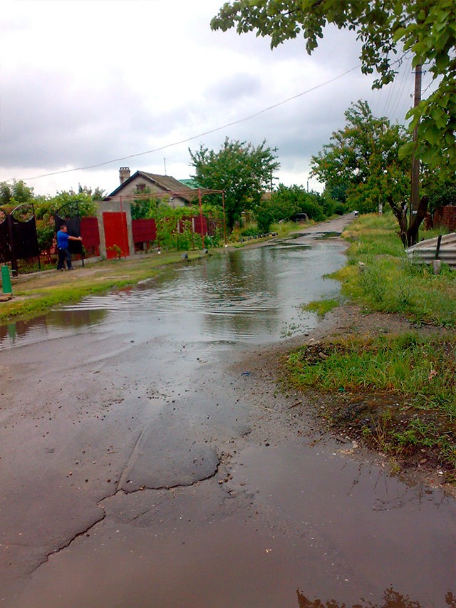 В Бердянске после дождя