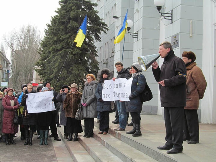 митинг в Бердянске за мир 2014