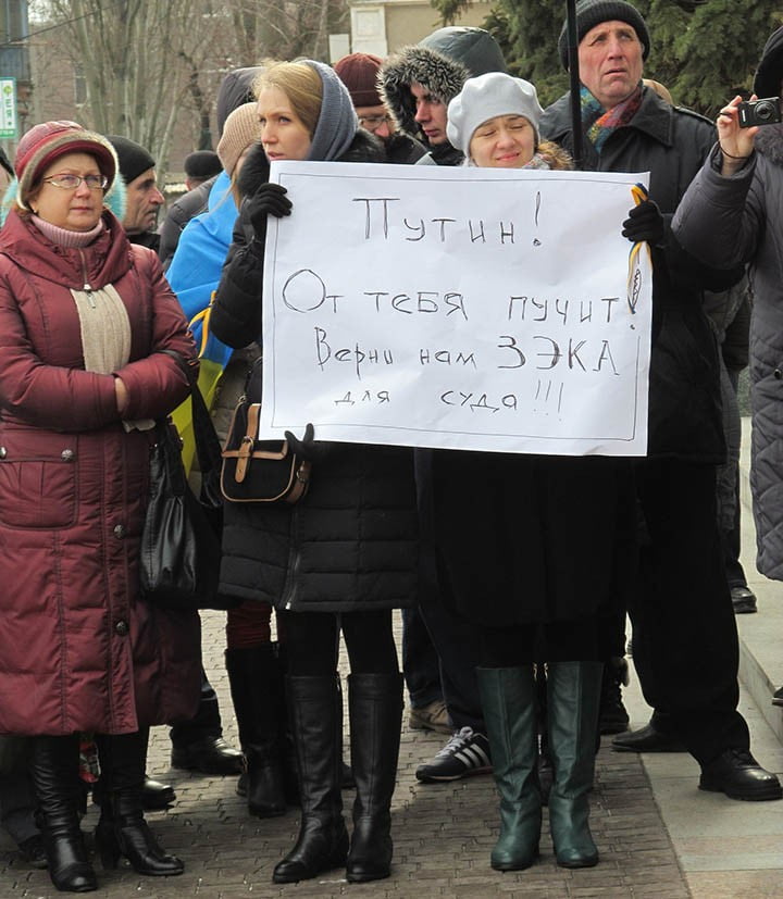 митинг в Бердянске за мир 2014