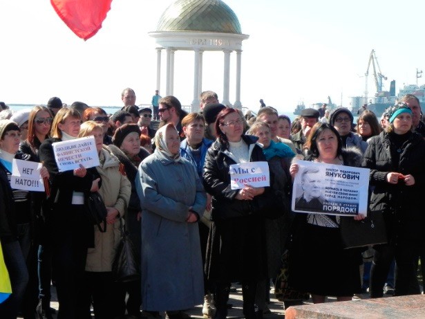 митинг в Бердянске 23/03/14