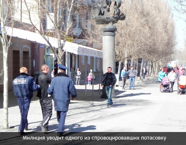 митинг в Бердянске 23/03/14