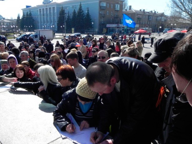 митинг в Бердянске 23/03/14