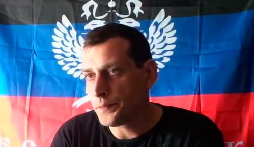 Васильев