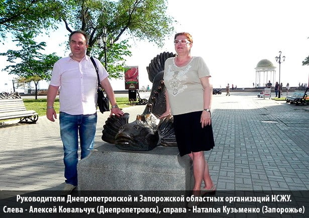 Журналисты в Бердянске на экскурсии