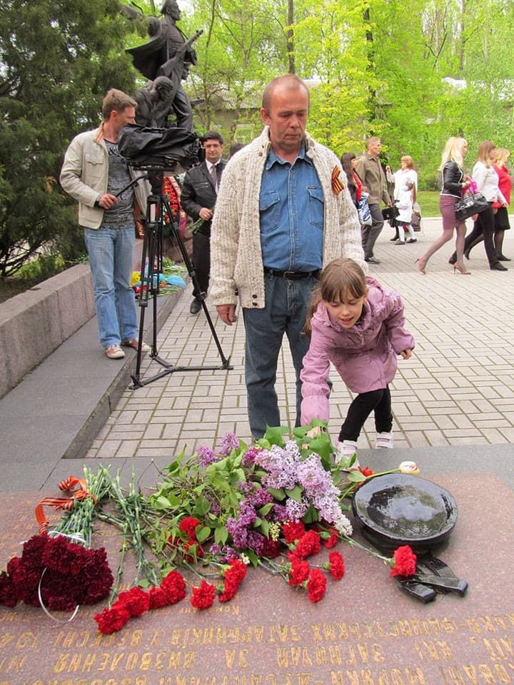 День Победы в Бердянске 2014