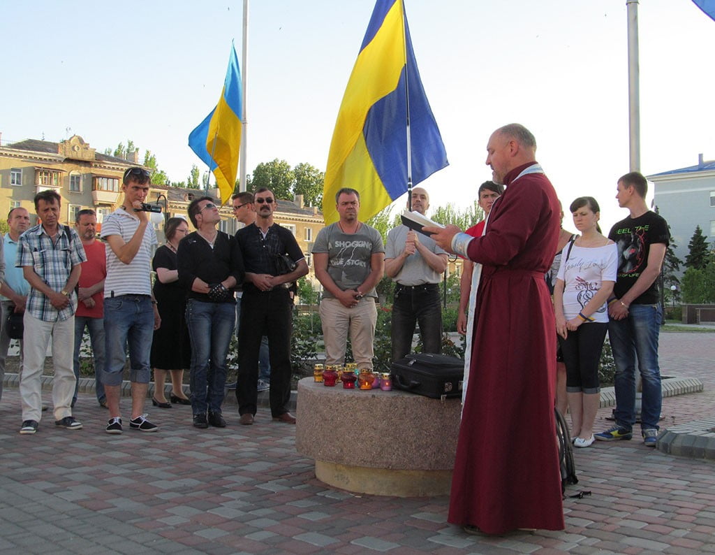 В память небесной сотне