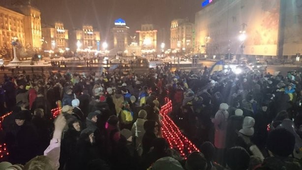 Евромайдан годовщина