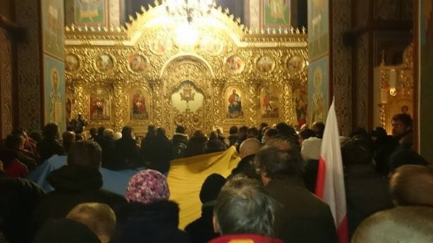 Евромайдан годовщина