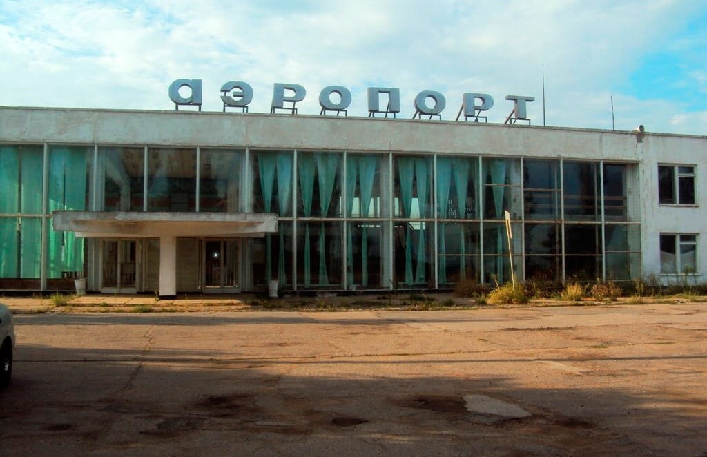 бердянский аэропорт