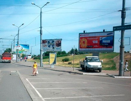 Борды в Днепре