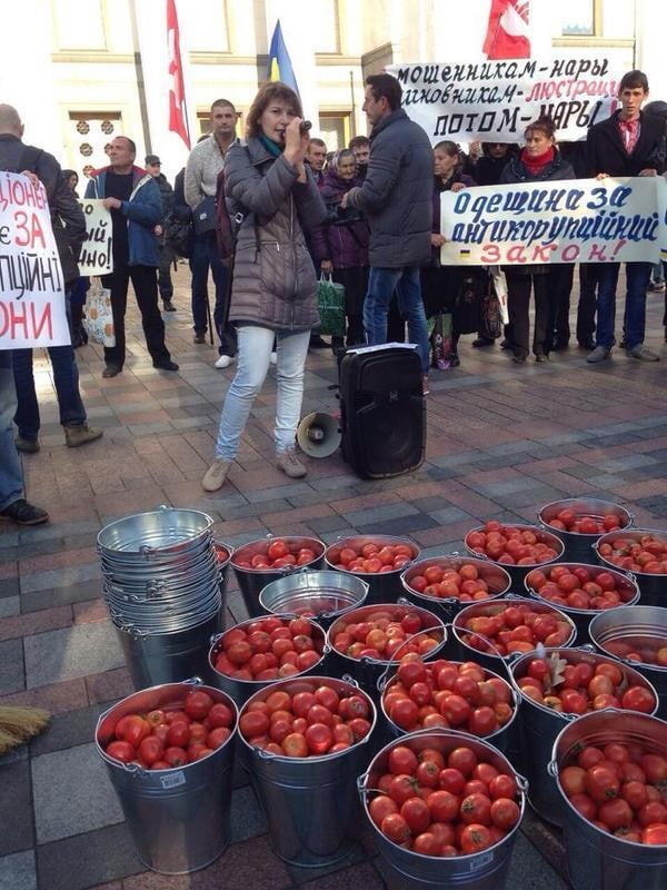 Помидоры под Радой