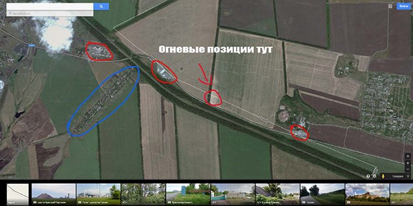 Обстрел Украины российскими войсками