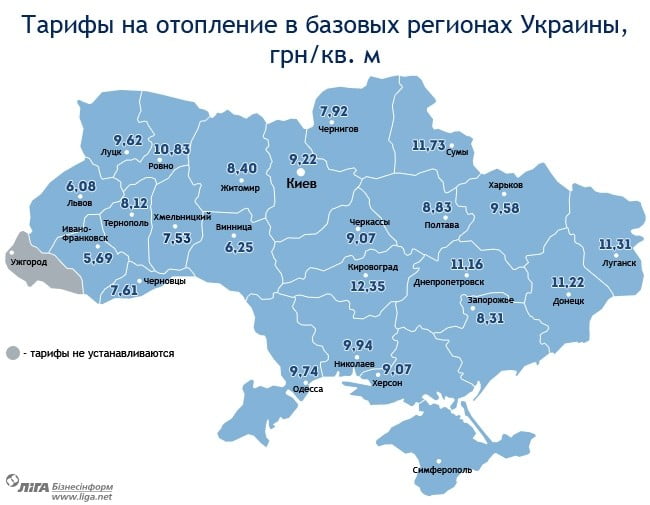 Карта отопления