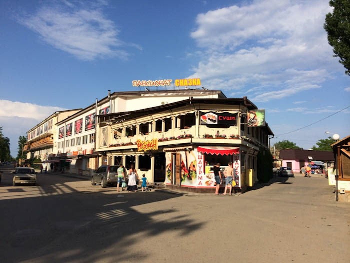 Кафе и рестораны в Затоке