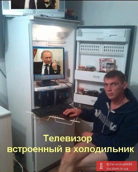 Фотожабы